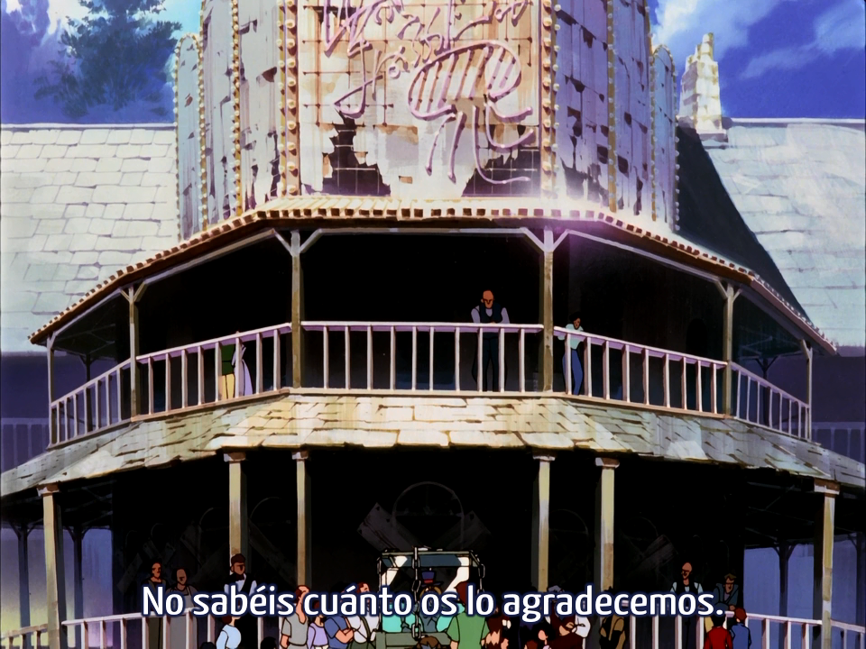 Slayers: The Motion Picture (Ñyuum)